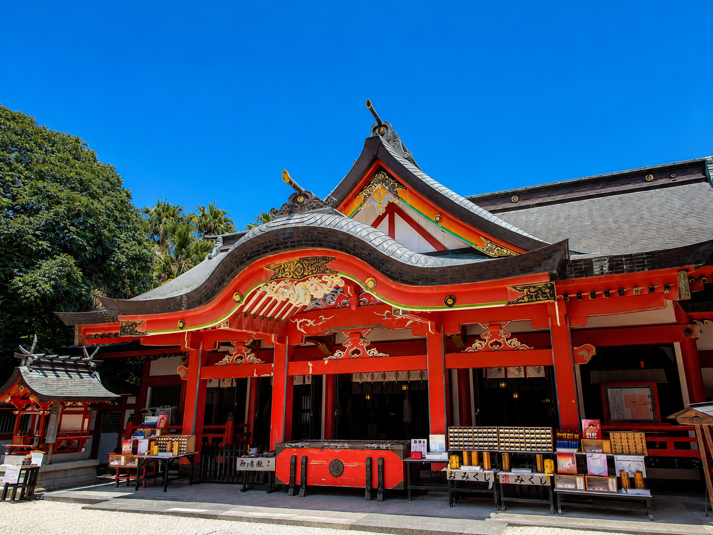 青島神社